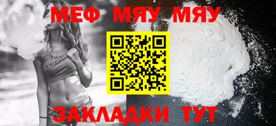 скорость Коммунар