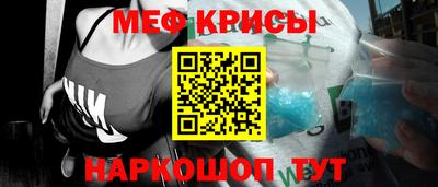 скорость Коммунар