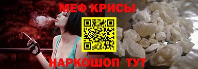 МДПВ Сафоново