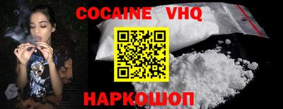 скорость Коммунар