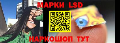 скорость Коммунар