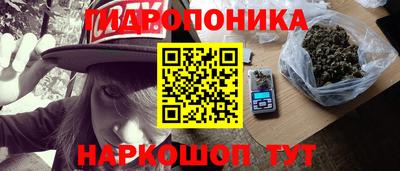 кокаин премиум Конаково