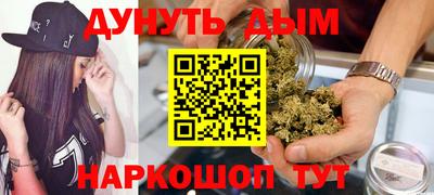 скорость Коммунар