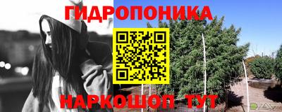 скорость Коммунар