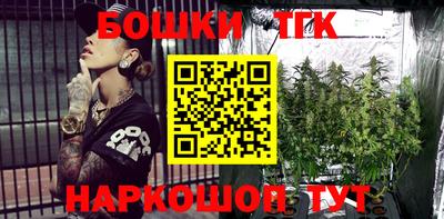 скорость Коммунар