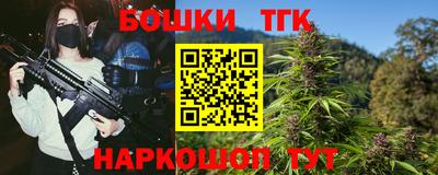 скорость Коммунар