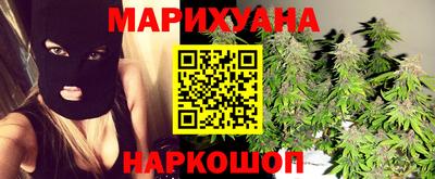 скорость Коммунар