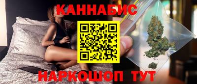 скорость Коммунар