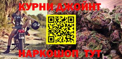 скорость Коммунар