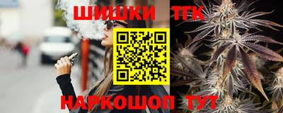 герыч Комсомольск-на-Амуре