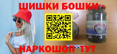 герыч Комсомольск-на-Амуре