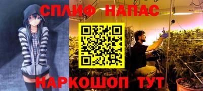 герыч Комсомольск-на-Амуре