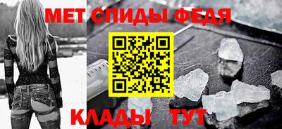 герыч Комсомольск-на-Амуре