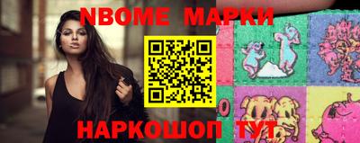 скорость Коммунар