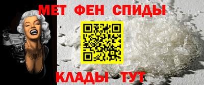 герыч Комсомольск-на-Амуре