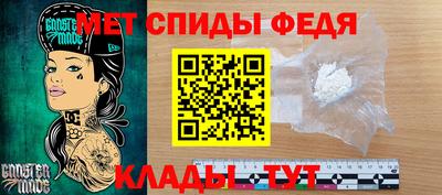 кокаин премиум Конаково