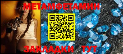 скорость Коммунар