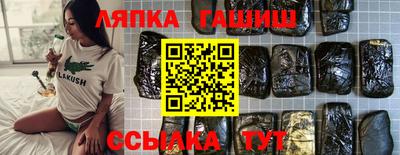 кокаин премиум Конаково