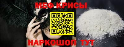 кокаин премиум Конаково